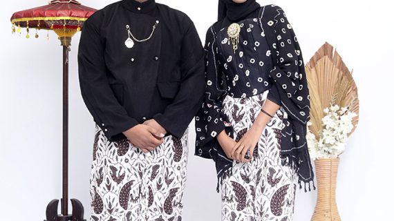 Dina dan Barham